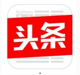 安徽霍邱今日头条号码