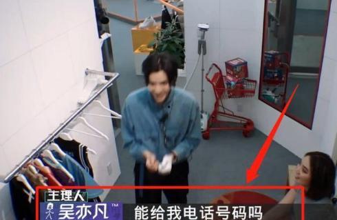 女子吃瓜孩子被打,社会关注儿童安全与家庭教育问题