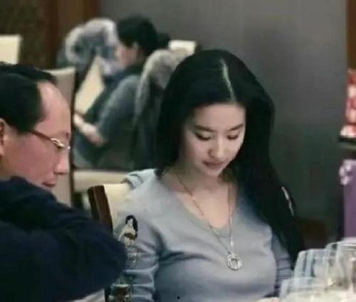 女明星饭局照,女明星饭局照揭秘幕后故事