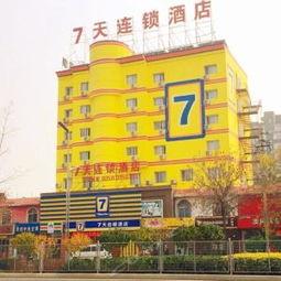 忻州人民公园头条号