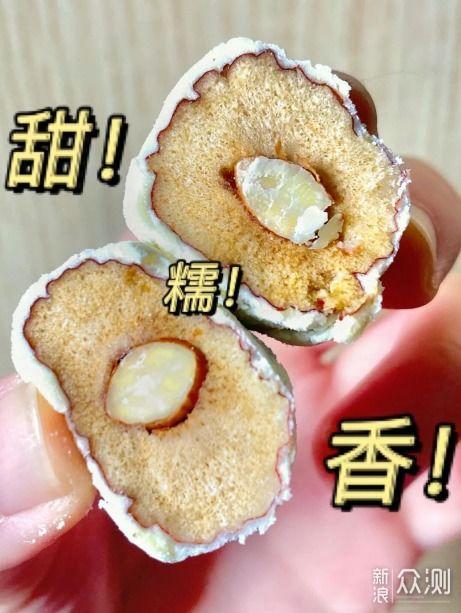网红零食2020测评,热门零食品质大揭秘