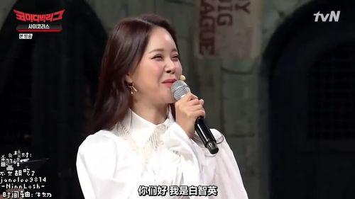 女和声明星,揭秘那些闪耀的明星