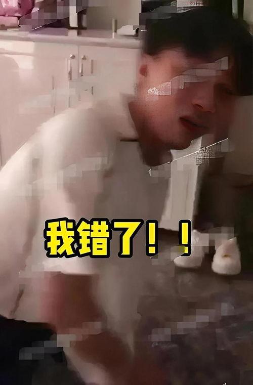 爆料男人出轨视频