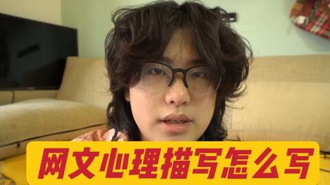 娱乐圈吐槽爆料员的小说,揭秘吐槽爆料员的秘密人生