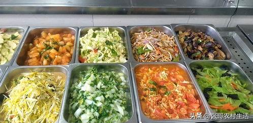 微微头条卖菜,打造绿色生活，共享健康菜篮子