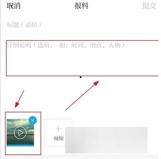 澎湃新闻爆料免费,澎湃新闻揭露免费福利背后的真相