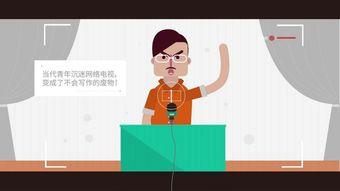 头条自媒体免费培训吗