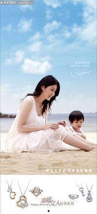 明星的宣传图,明星宣传图背后的时尚魅力揭秘