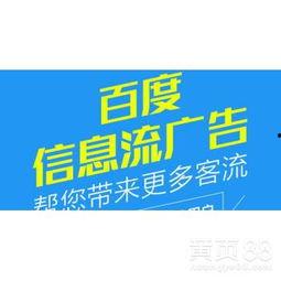 头条电商公司哪个好点,头条电商公司哪家更胜一筹？深度解析行业佼佼者