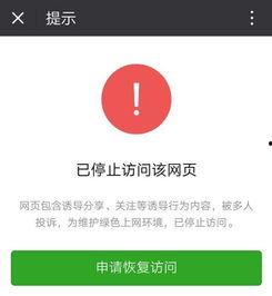 怎么找分享到头条的卡片,如何快速找到并分享头条精彩卡片