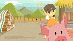 显眼吃瓜原创动画