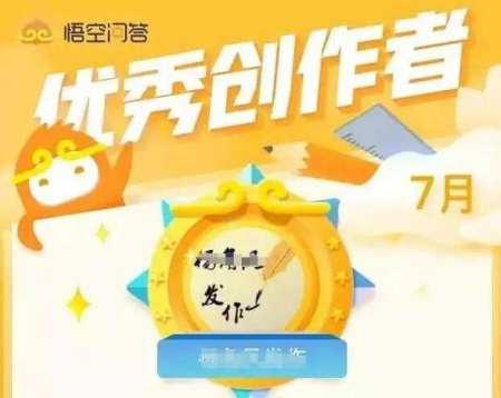 问答的头条推荐量高吗,揭秘热门问答背后的秘密