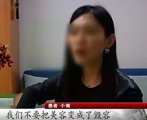 爆料大连小姐姐视频播放,视频播放量惊人！