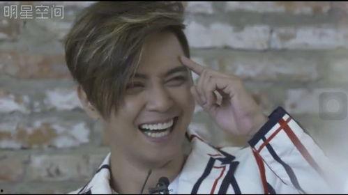 罗志祥大爆料视频,揭秘娱乐圈惊人内幕