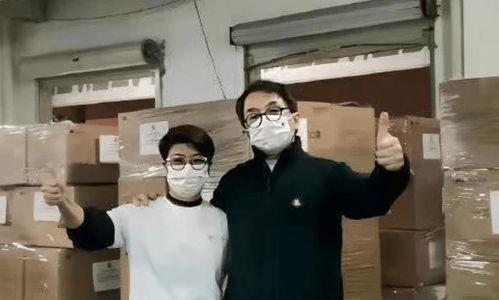 明星捐物资,明星携手捐物资助力抗疫行动”