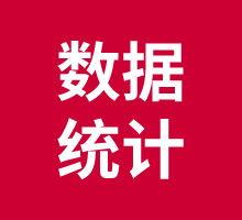 滕州青蜂侠头条,英勇无畏，守护家园的平民英雄