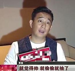 成功戒烟的明星,揭秘明星们的戒烟之路