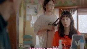 她很漂亮视频在线观看,网络热剧，颜值与智慧并存