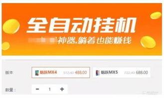 头条小店可以买到货吗