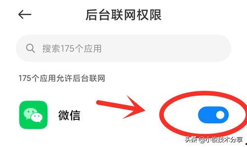 今日头条为啥收不到新闻,揭秘今日头条收不到新闻的幕后原因
