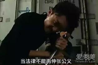 盲侠2在线观看,暗夜追凶，视觉极限的挑战