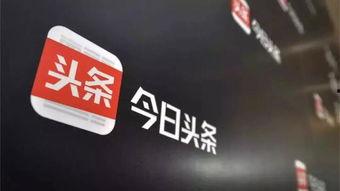 头条商品如何销往国外的,头条商品如何高效销往国际市场