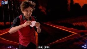 网红大叔在国外演出视频