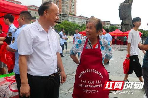 道县红网百姓,聚焦民生，传递正能量