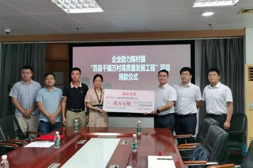 大荔陈村新闻最新爆料,揭秘陈村发展新动向