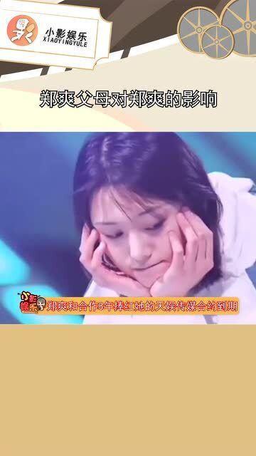 生在明星家庭的好处,揭秘明星子女的独特生活