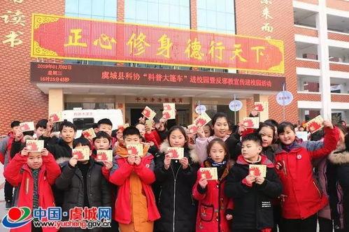 河南永城虞城新闻头条,聚焦最新动态，共话发展新篇章