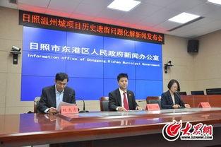 东港区青山镇新闻头条,聚焦乡村振兴新篇章，共话绿色发展新成果