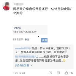 滴滴在头条上怎么发视频,打造品牌新高度