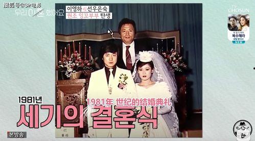 娱乐圈的吃瓜影帝书趣阁,影帝书趣阁的瓜田奇谈