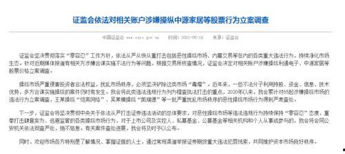 娱乐大爆料独家吃瓜微博,独家揭秘！娱乐大爆料微博带你领略娱乐圈幕后风云