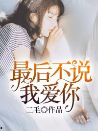 吃瓜娱乐圈心声小说下载,娱乐圈心声小说下载揭秘